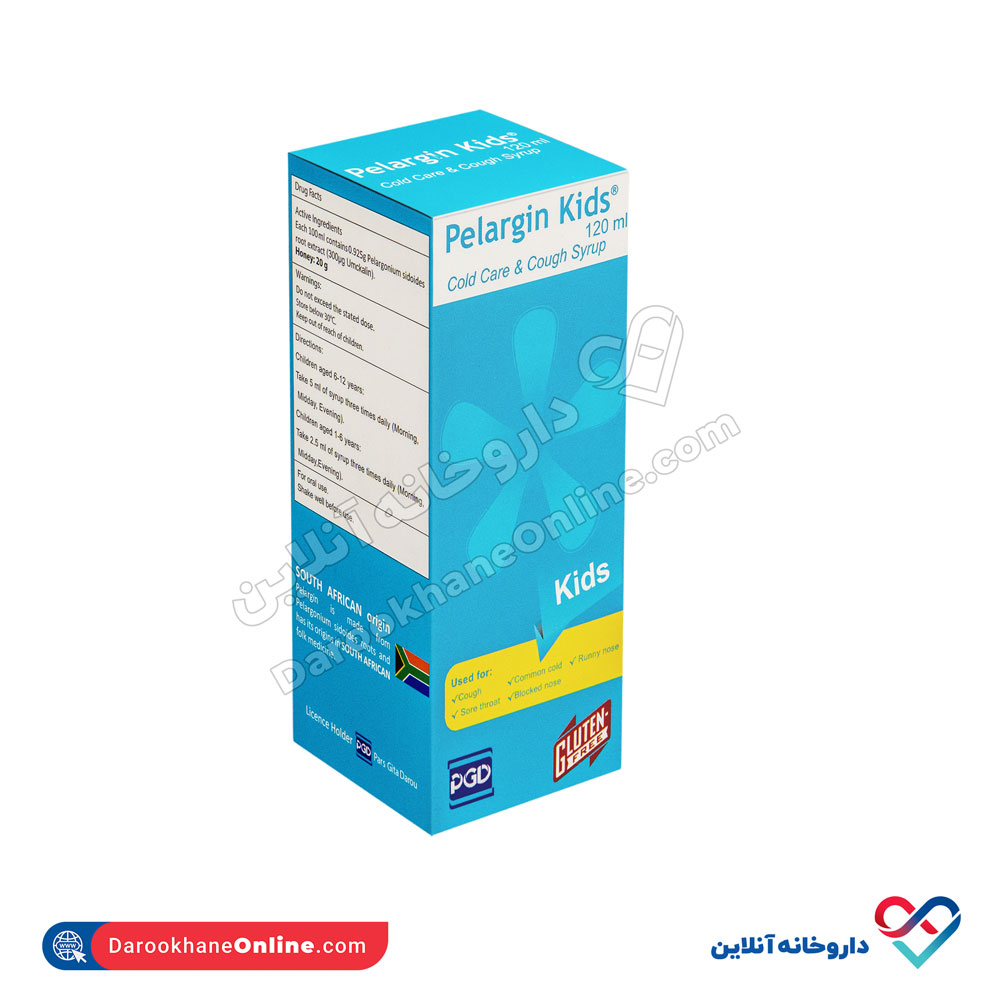 تصویر شربت پلارژین کیدز پارس گیتا دارو 120 میل